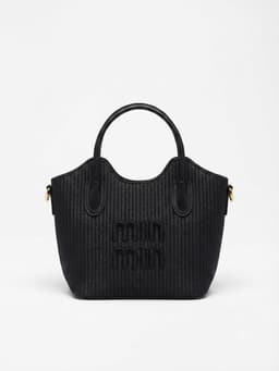 Street tote miumiu  4